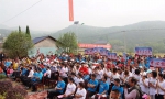 芦溪县举办第二届“健康中国·美丽银河”徒步大赛 - 体育局