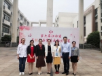 我校在第六届江西省高校辅导员素质能力大赛中再创佳绩 - 南昌工程学院