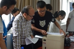 江西农业大学举办第四届大学生数字化作品创新设计大赛 - 江西农业大学