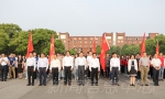学校举行升国旗仪式纪念“五四”运动99周年 - 江西师范大学