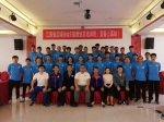 江西省足协E级足球教练员培训班在上高开班 - 体育局