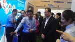 首届中国自主品牌博览会在上海举办 - 科技厅