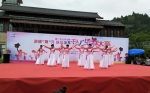 龙虎山举办第二届千人广场舞大赛 - 体育局