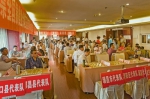 九江市举办第十五届省运会象棋围棋和桥牌预选赛 - 体育局