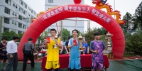 资溪县举办第四届中学生三人制篮球赛 - 体育局
