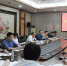 学校召开法制宣传教育（普法依法治理）工作领导小组会议 - 江西科技师范大学
