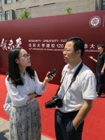 我校马克思主义学院周国华副教授应邀参加北京大学第二届世界马克思主义大会 - 江西科技师范大学