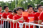 “悦跑越青春•2018年首届校园微型马拉松”在校举行 - 江西师范大学