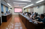 学院召开2018年第5次党委中心组（扩大）学习会 - 江西经济管理职业学院