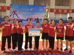 我厅代表队荣获全国水利系统职工“龙江杯”乒乓球比赛男子团体第二名 - 水利厅