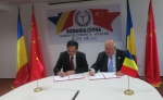 邓宇率团赴乌克兰、阿联酋、罗马尼亚开展经贸促进活动 - 中华人民共和国商务部