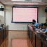 学院召开网络安全和信息化工作领导小组会议 - 江西经济管理职业学院
