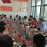 基本建设处组织廉洁履职专题会议 - 南昌工程学院