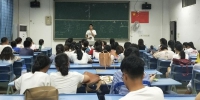 数计学院成功举办2018年考研经验交流会 - 江西科技师范大学