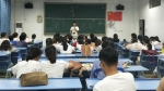 数计学院成功举办2018年考研经验交流会 - 江西科技师范大学