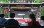法学院在首届江西省大学生普法联盟说法大赛中斩获二等奖 - 江西科技师范大学