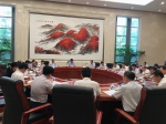江西省推进创新型省份建设领导小组会议在南昌召开 - 科技厅