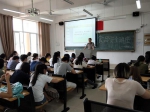 外国语学院举办食品安全知识讲座 - 江西科技师范大学