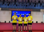 2018年江西省高校桥牌锦标赛在我校举行 - 南昌工程学院