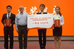 江西农业大学团队喜获第一届全国大学生土地利用规划技能大赛一等奖 - 江西农业大学