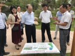 国家科技惠民计划“基于污染治理赣县生态园林工程示范”项目顺利通过验收 - 科技厅
