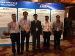 省科技厅组队参加第3届中国--南亚技术转移与创新合作大会 - 科技厅