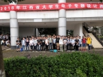 我校在2018年江西省大学生电子专题设计赛中喜获佳绩 - 南昌工程学院