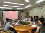 学院召开六届二次“双代会”提案办理调度会 - 江西经济管理职业学院