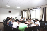 南昌商学院召开2018年学位评定委员会会议 - 江西农业大学