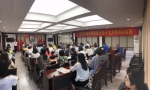 江西农业大学科级干部培训班在韶山举行 - 江西农业大学