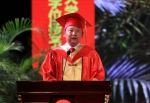 我校2018年毕业典礼暨学位授予仪式隆重举行 6354名学子加冕 - 江西财经大学