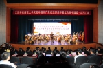 我校举办庆祝中国共产党成立97周年暨红色家书诵读·文艺汇演 - 江西科技师范大学