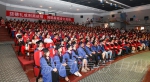 我校2018届毕业生毕业典礼暨学位授予仪式 - 江西师范大学