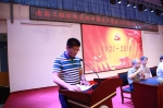 我校召开庆祝中国共产党成立97周年暨“七一”表彰大会 - 南昌工程学院