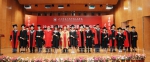 科技学院隆重举行2018届毕业生毕业典礼暨学位授予仪式 - 江西师范大学