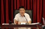 王乔主持召开2018年第十三次校党委常委会会议 - 江西财经大学