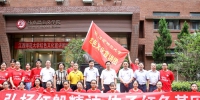 学校举行“红船精神”红色文化宣讲团出征仪式 - 江西师范大学