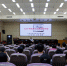 学院举办第59期经管讲坛 - 江西经济管理职业学院