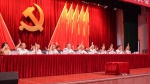 中国共产党江西农业大学第三次代表大会胜利闭幕 - 江西农业大学