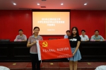 江西农业大学举办大学生党员示范培训班 - 江西农业大学