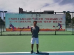 我校网球代表队在江西省第十五届省运会喜获佳绩 - 南昌工程学院