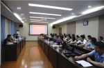 学院举办思政教师与辅导员能力提升培训班 - 江西经济管理职业学院