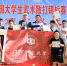 我校代表队在中国大学生武术散打锦标赛及中国大学生羽毛球锦标赛中连创佳绩 - 江西师范大学