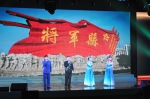 江西省公安厅举行"传承红色基因"弘扬主旋律歌唱会 - 公安厅