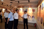 副省长胡强在江西农业大学调研现代种业发展 - 江西农业大学