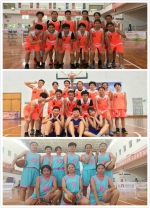 我校女篮勇夺江西省大学生篮球比赛亚军 - 江西财经大学