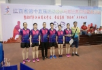 喜讯：我校在全省第十五届运动会乒乓球比赛喜获佳绩 - 江西中医药高等专科学校