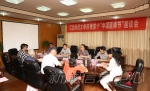 我校召开庆祝首个“中国医师节”座谈会 - 江西师范大学