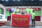 学院在2018年江西省学生定向越野锦标赛中摘2金5银3铜 - 江西经济管理职业学院