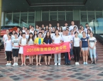 我校31位女学生获深圳女财经工作者协会资助 - 江西财经大学